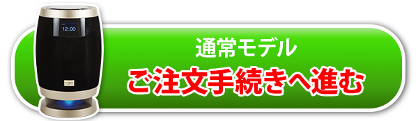 公式】ユーキャンの通販ショップ ジェットストリームオーディオ