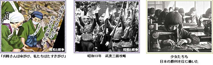 公式】ユーキャンの通販ショップ 昭和と戦争 DVD全8巻｜ユーキャン