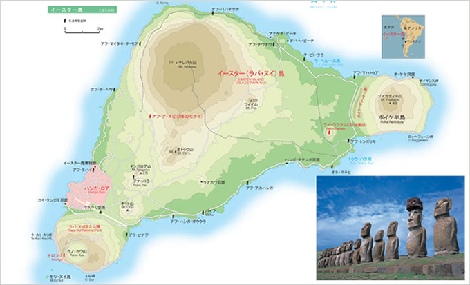 公式】ユーキャンの通販ショップ 世界大地図 全2巻｜ユーキャン ライフ