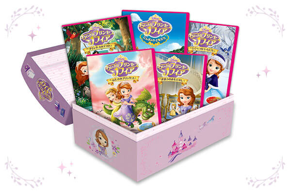 公式】ユーキャンの通販ショップ ちいさなプリンセス ソフィア