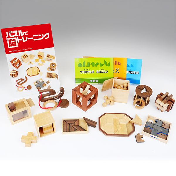 公式】ユーキャンの通販ショップ 贈り物・ギフト｜ユーキャン ライフ