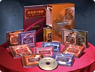 公式】ユーキャンの通販ショップ 吹奏楽の軌跡／歴史と名演 CD全11巻＋