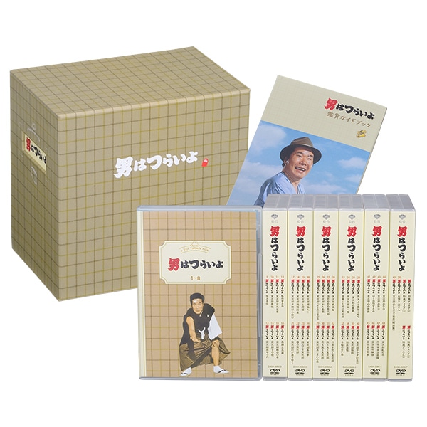 公式】ユーキャンの通販ショップ 男はつらいよ 全50作DVDボックス