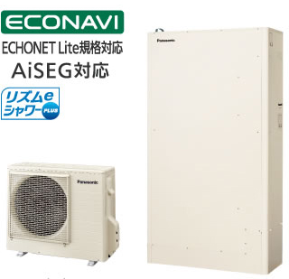 HE-J37LQS - その他 | Panasonic | ガス給湯器交換なら【湯ドクター