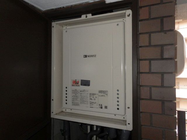 GT-2070AW-TB-1 BL - PS設置（後方排気） | ノーリツ | ガス給湯器交換