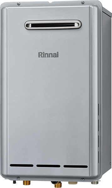 RUX-A2016W(A)-E - 屋外壁掛 | リンナイ | ガス給湯器交換なら【湯