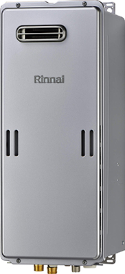 RUX-SE1616W(A) - 屋外壁掛 | リンナイ | ガス給湯器交換なら【湯