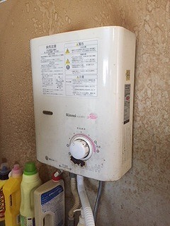 RUS-V51YTB(WH) - その他 | リンナイ | ガス給湯器交換なら【湯