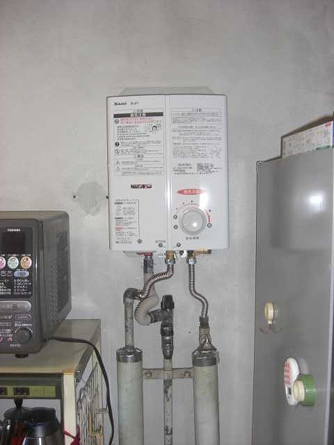 RUS-V53YTB(WH) - その他 | リンナイ | ガス給湯器交換なら【湯