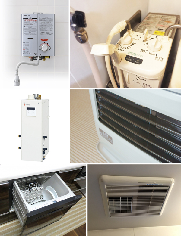 特定保守製品について | ガス給湯器交換なら【湯ドクター】|最大82%オフ