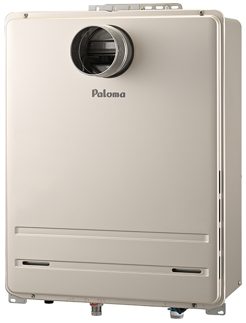 FH-2023SAT2L - 扉内設置（丸排気） | パロマ | ガス給湯器交換なら