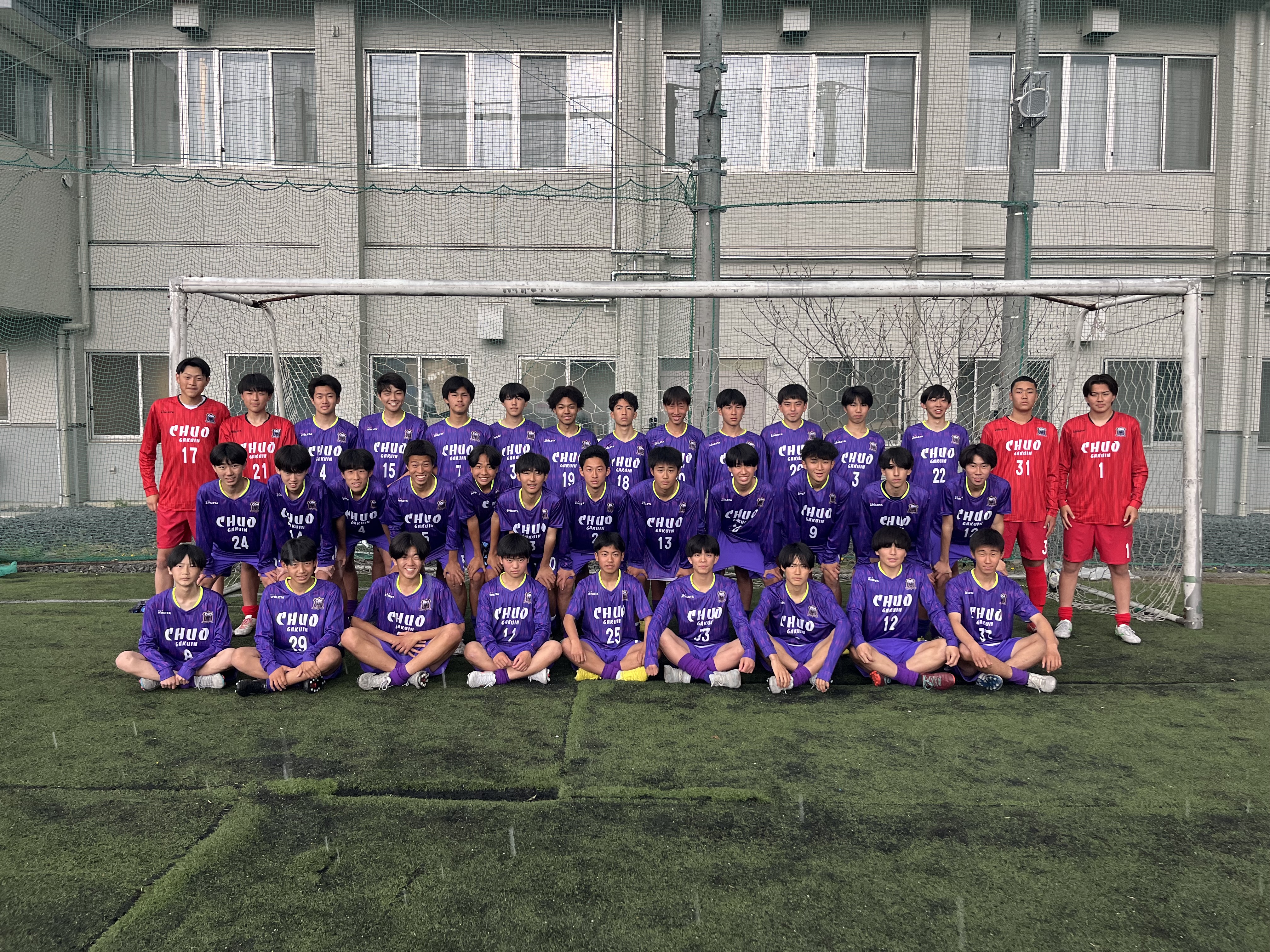 spolab rookie league| 参加チーム 詳細 | 中央学院