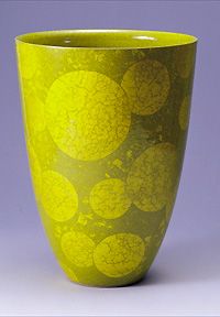 小野次郎・釉裏金彩・佐賀県の陶芸作家