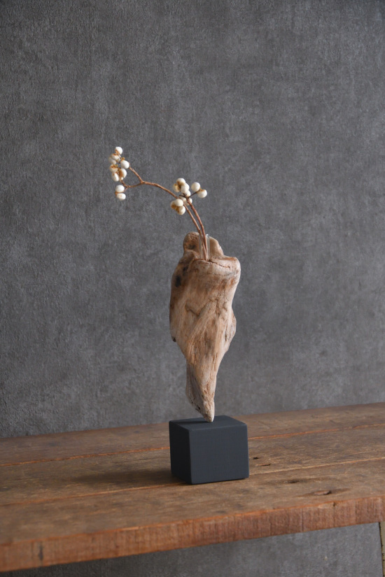 流木一輪挿し 流木花器