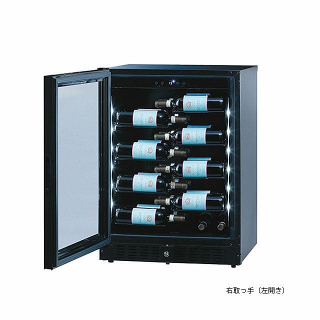 豪華ワインが貰えるキャンペーン開催中】ワインセラー ファンヴィーノ