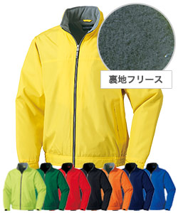 秋冬用]軽防寒ジャンパー(裏フリース)[男女兼用](20-54227