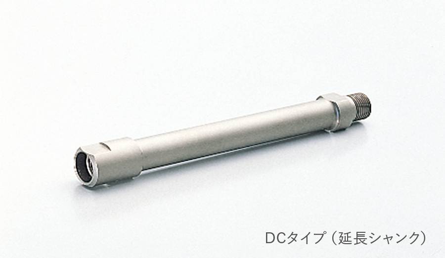 湿式ダイヤモンドコアドリル DCタイプ | コアドリル | 製品情報