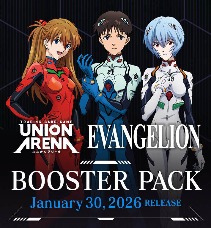 UNION ARENA BOOSTER PACK Evangelion: New Theatrical Edition