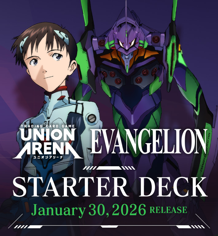 UNION ARENA STARTER DECK Evangelion: New Theatrical Edition
