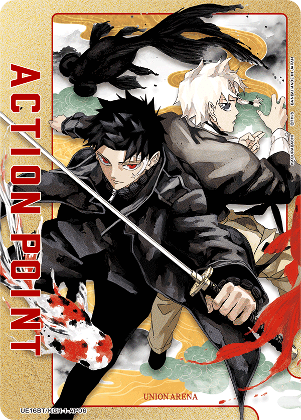 CARD LIST｜UNION ARENA｜UNIONARENA