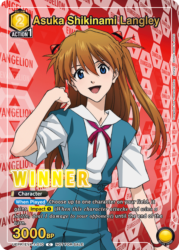 CARD LIST｜UNION ARENA｜UNIONARENA