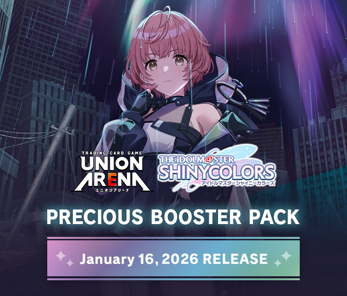 UNION ARENA｜UNIONARENA