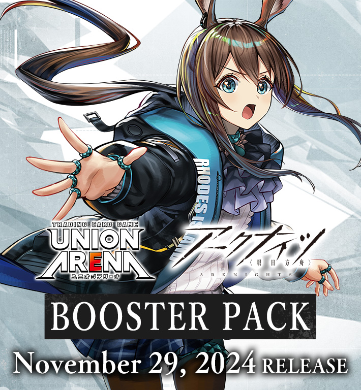 ユニオンアリーナ アークナイツ エクシア SR☆2 パラレル ユニオン