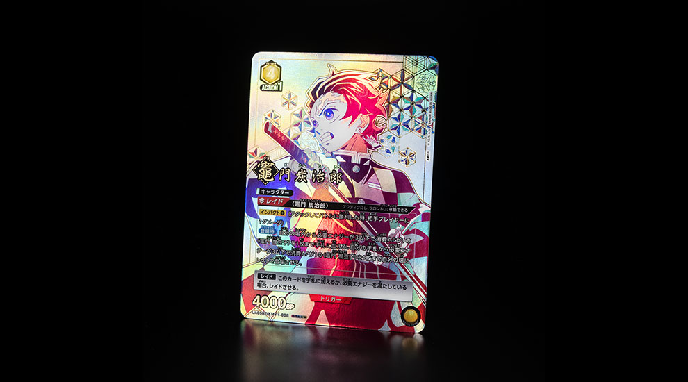 4月発売商品 豪華パラレルカード紹介 − ニュース｜ユニオンアリーナ