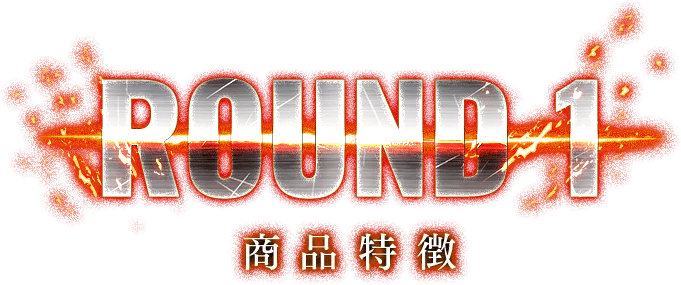 UNION ARENA スタートデッキ 鉄拳7 【UA13ST】 − 商品情報｜ユニオン