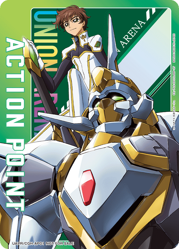 アクションポイントカードのご紹介 − ニュース｜ユニオンアリーナ