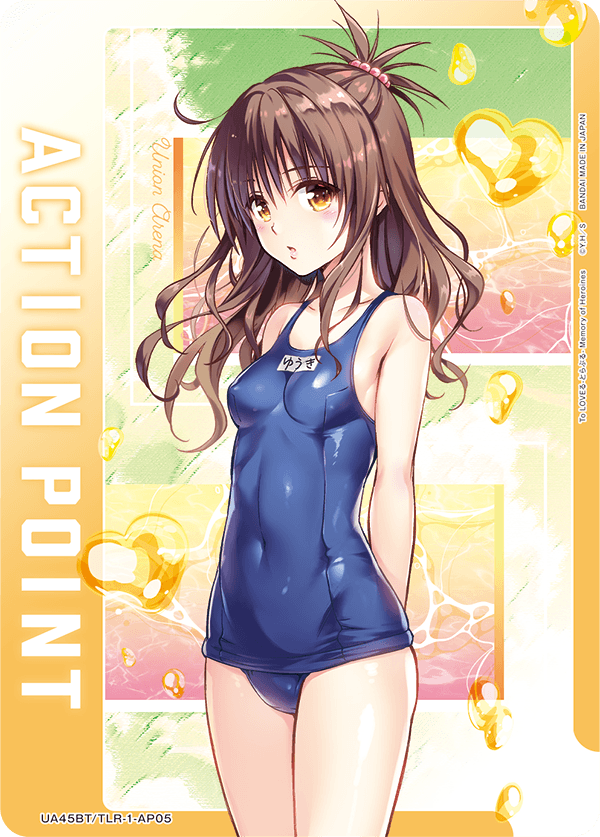 カードリスト｜ユニオンアリーナ｜UNION ARENA