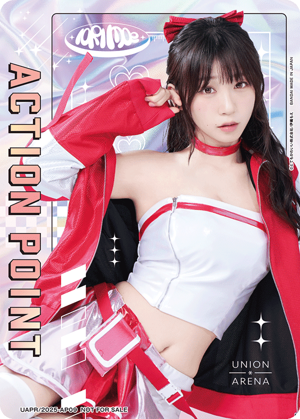 カードリスト｜ユニオンアリーナ｜UNION ARENA