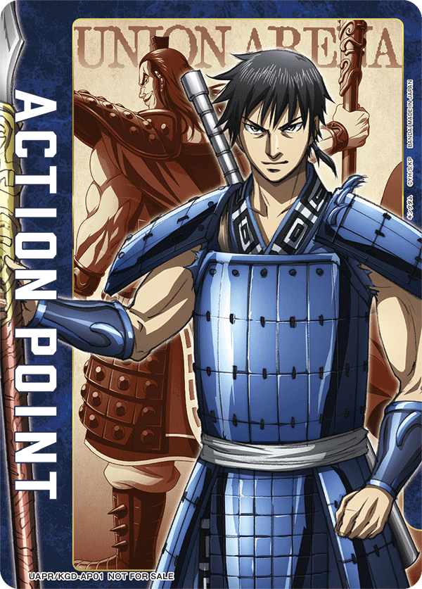 カードリスト｜ユニオンアリーナ｜UNION ARENA