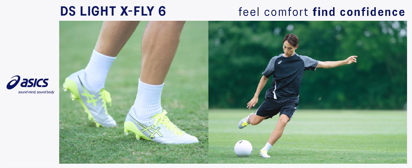 サッカースパイク アシックスの商品一覧- サッカーショップ ユニオン