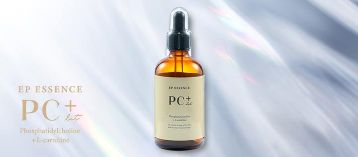 イーピーエッセンス・PCハーフ | ユニッシュlx．