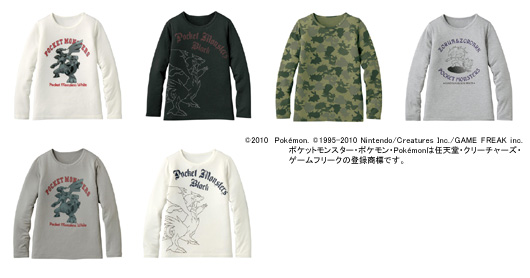 ヒートテック素材で初のグラフィックT登場、12月20日（月）ディズニー