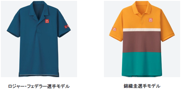 ロジャー・フェデラー選手、錦織 圭選手着用モデルの 新作ウエアを1月