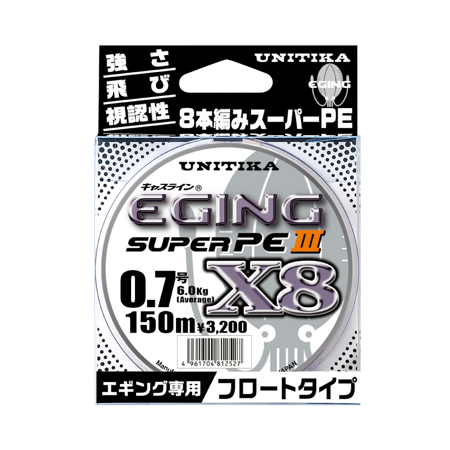 キャスラインエギングスーパーPEIII X8｜エギング｜製品紹介｜ユニチカ