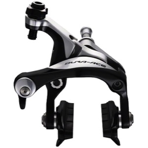 Universal Cycles -- Shimano BR-9000 Dura-Ace Brakes [IBR9000AR82A]