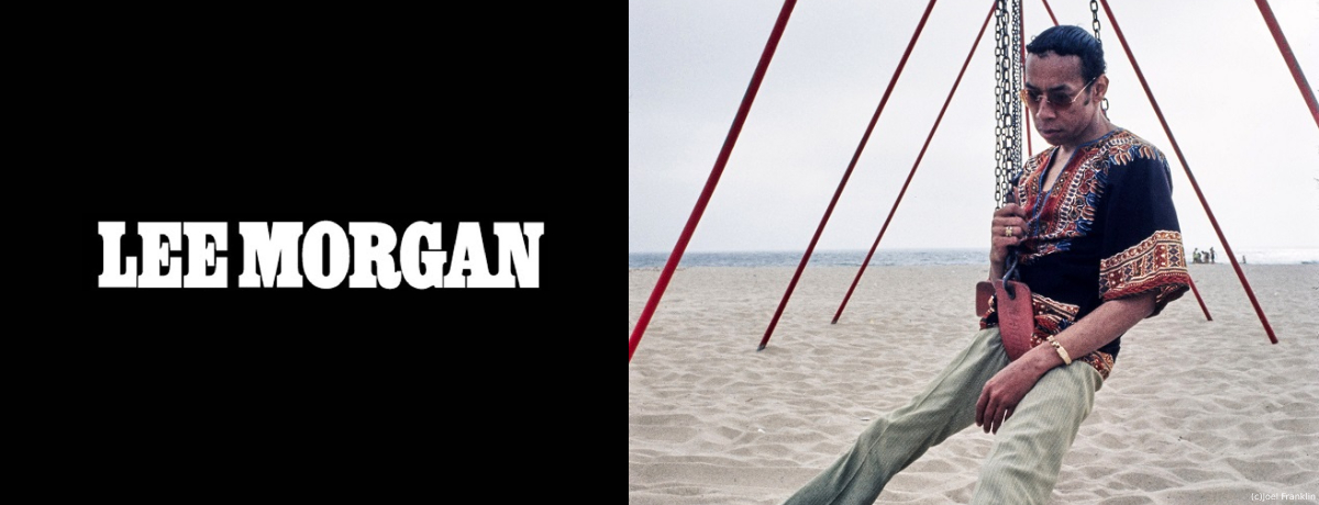 キャンディ / CANDY[CD] - リー・モーガン - UNIVERSAL MUSIC JAPAN