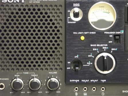 Sony ICF-6700W Receiver icf6700. Sony ICF-6700L