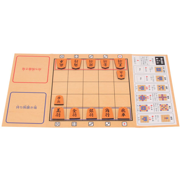 UCHIDASウチダス5五将棋＆サイコロ将棋 24810: イベント