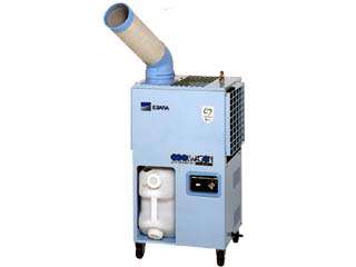 EBARA スポット式クーラー クールワゴン CW1型 ウエダ金物【公式サイト】