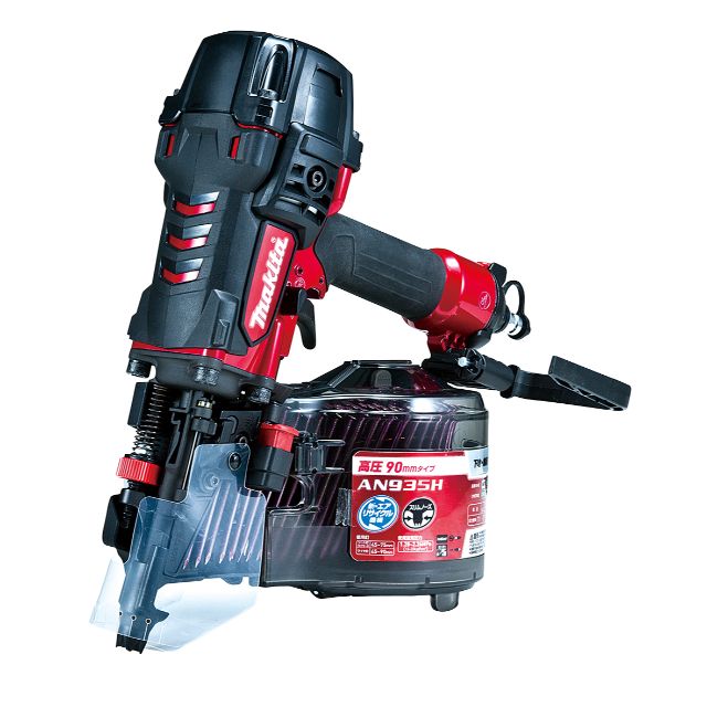 マキタ AN935H 90mm高圧エア釘打(エアダスタ付) ウエダ金物【公式サイト】