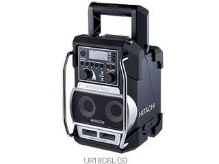 HiKOKI(日立工機) UR18DSL コードレスラジオ ウエダ金物【公式サイト】