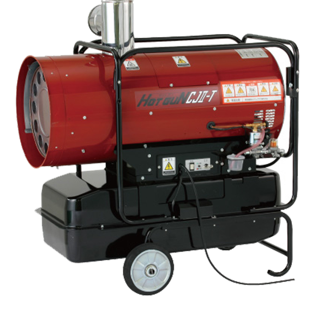 ナカトミ KH5-30 / KH6-30 スポットヒーター ウエダ金物【公式サイト】