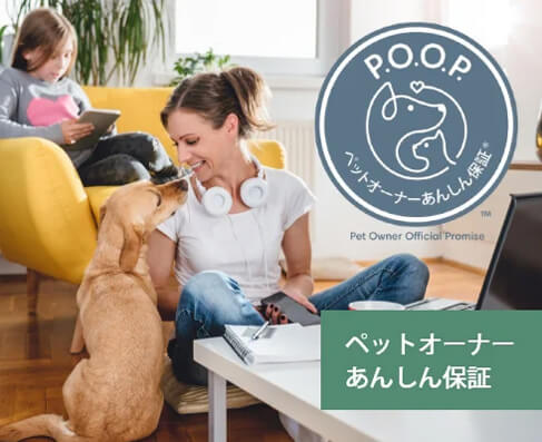 アイロボット j7 15860 ロボット掃除機 ルンバj7 ウエダ金物【公式サイト】