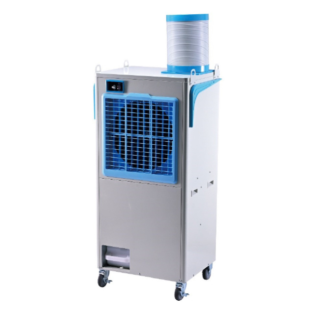 山善 YN-KANGEKI-3 ポータブルスポットクーラーカンゲキくん3 ウエダ