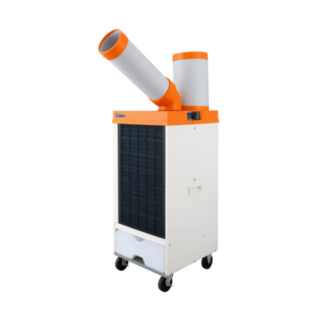 ユアサプライムス YNMC-5E スポットエアコン どこでもエアコン ウエダ