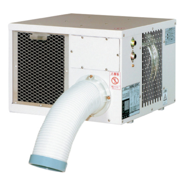 フジマック ポータブルスポットエアコン SAC-16 ダクト装備仕様 ウエダ